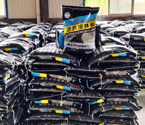 沁源沥青冷补料