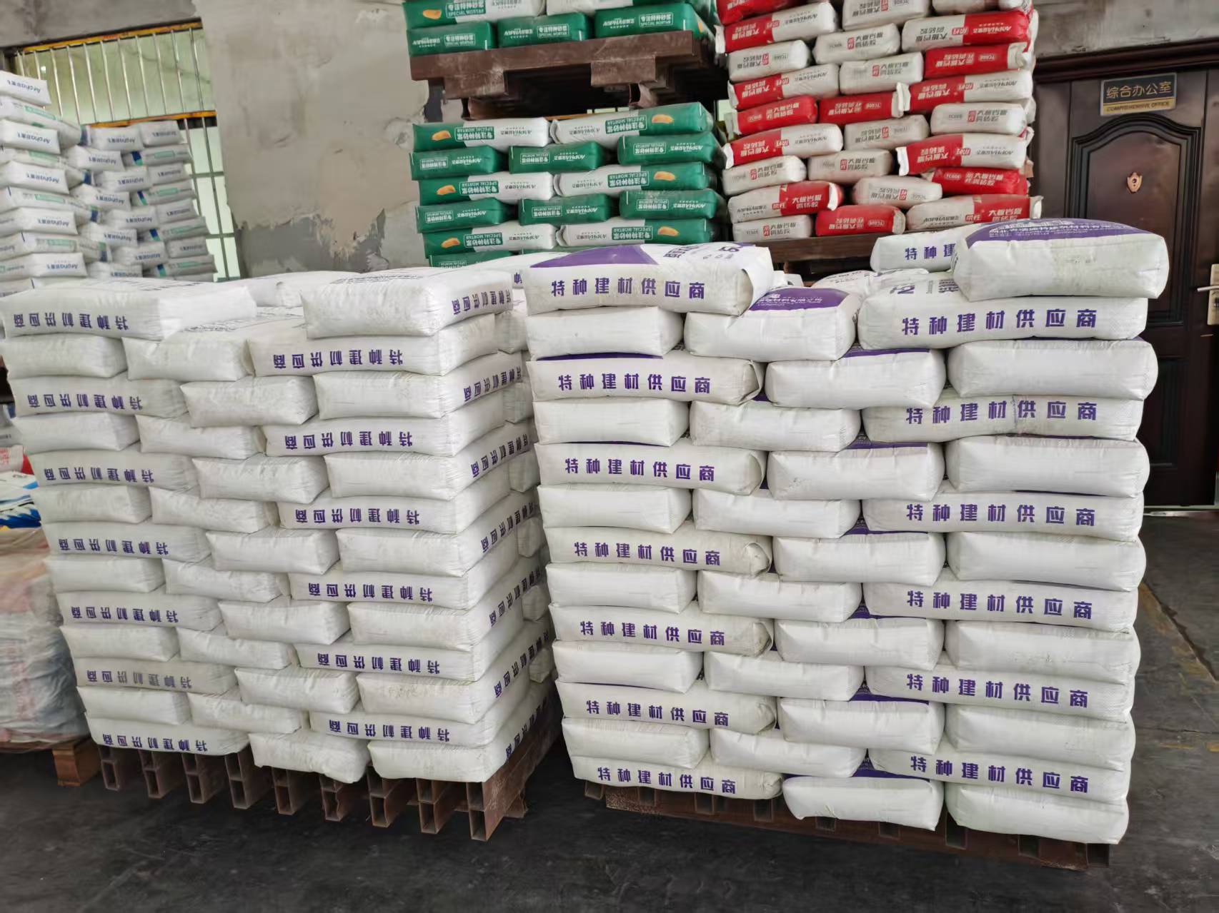 沁源拱顶带模注浆料