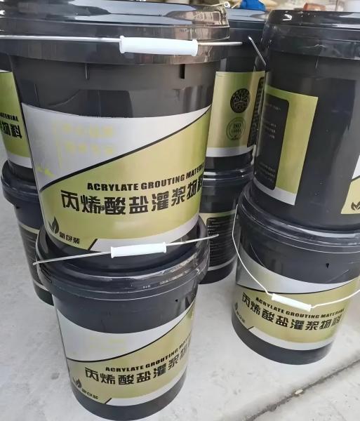 沁源丙烯酸盐灌浆料