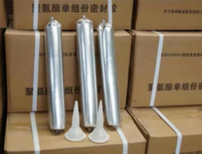 沁源聚氨酯密封胶
